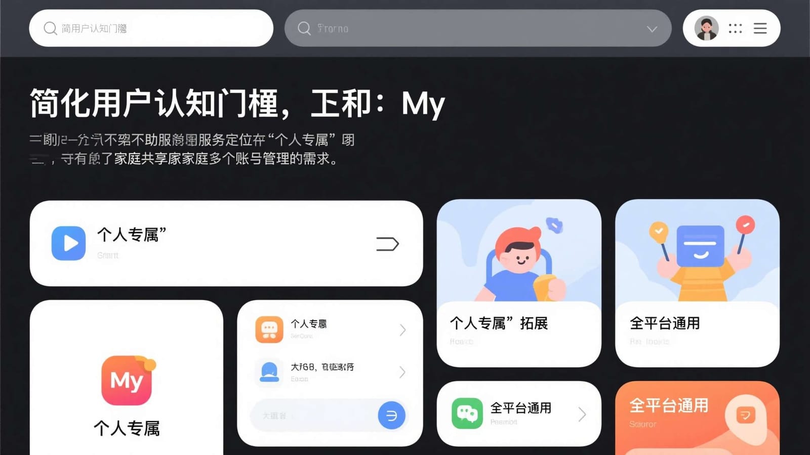 赏金女王特色符号